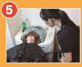 ご来店からら仕上がりまで　step５１